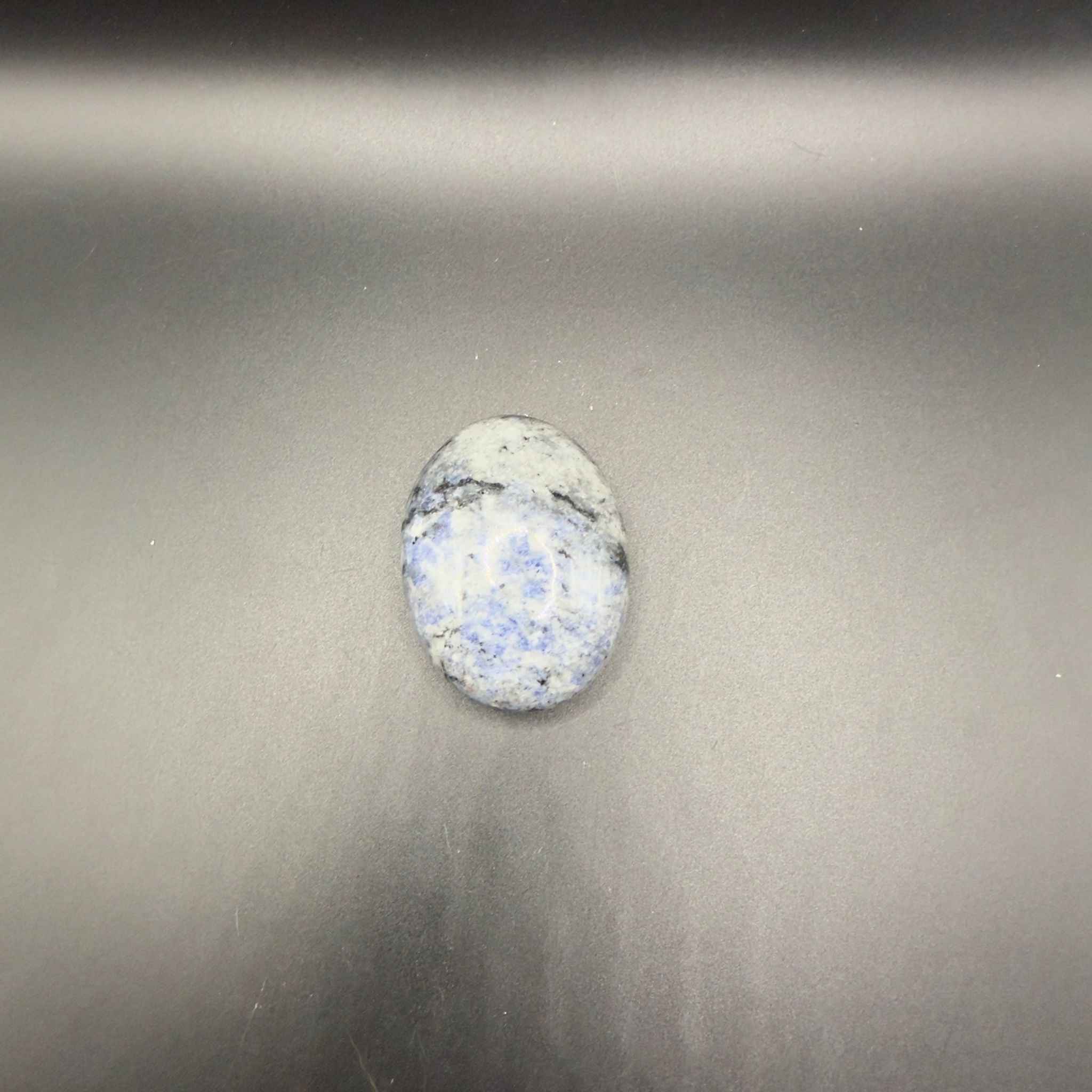Sodalite Palm Stone (D)| Focus & Mental Clarity | Crystals UK